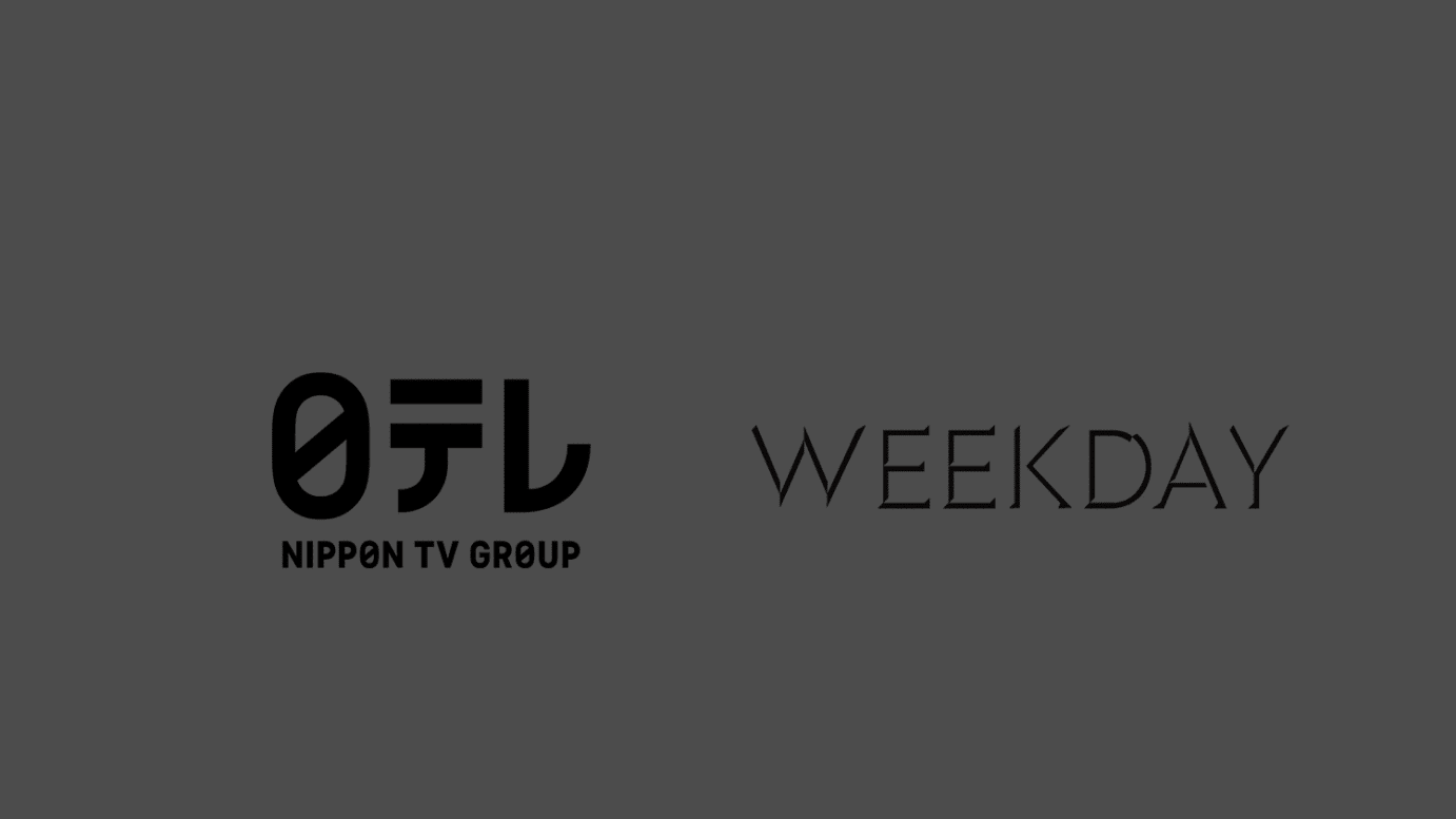 （左から）日本テレビ放送網ロゴ、ウィークデーロゴ