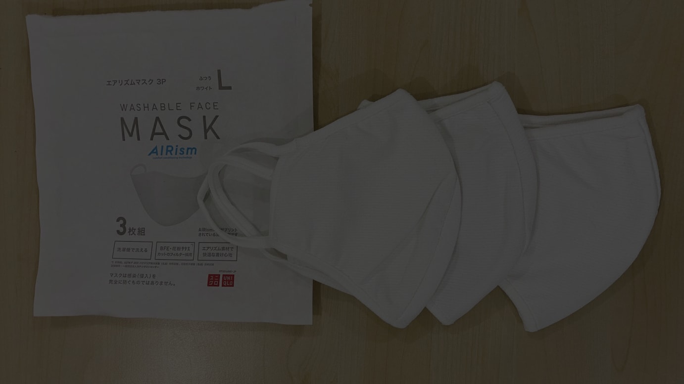 で マスク エアリズム 作る エアリズムマスク 2021年モデル（3代目）—
