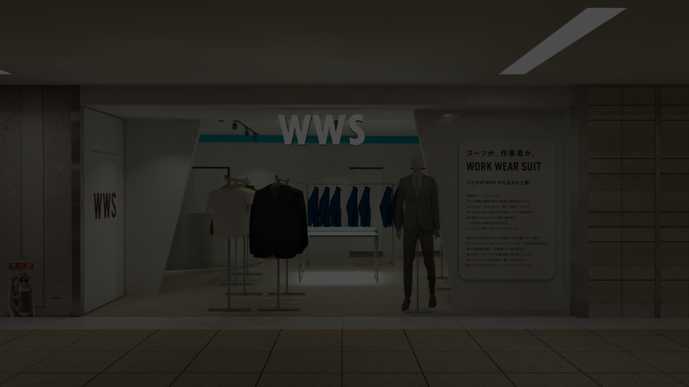 WWS八重洲地下街店