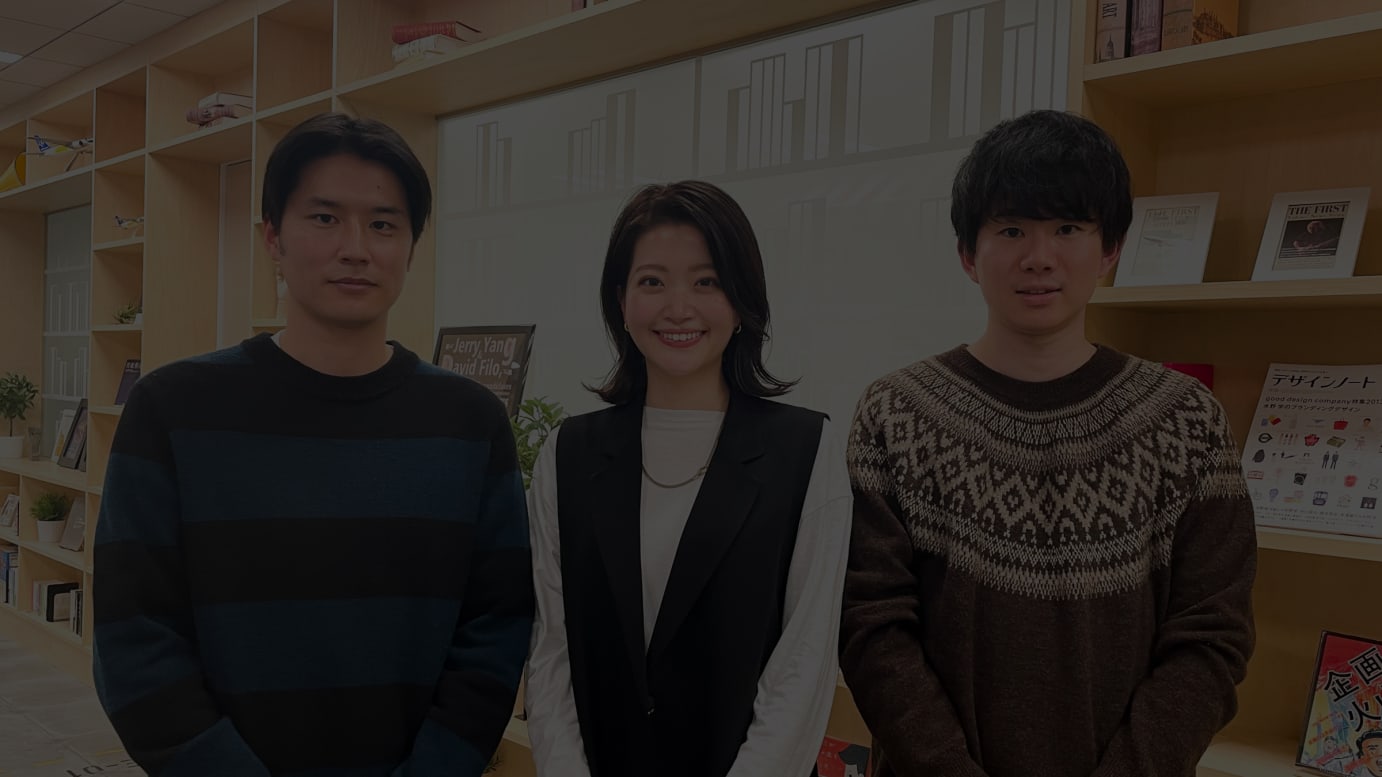 （左から）ZOZOの納屋健太氏、ヤフーの東辻美由紀氏、井鼻良氏