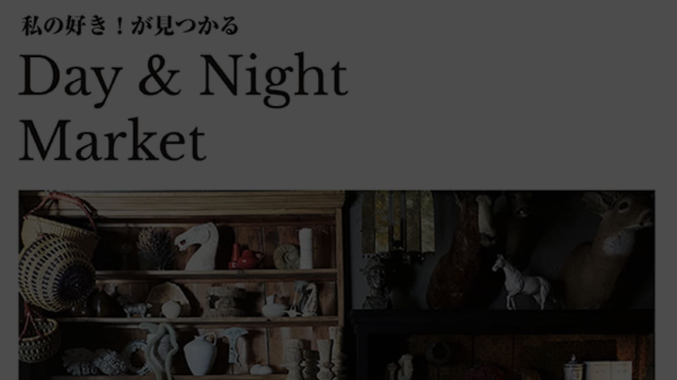 Day＆Night Market