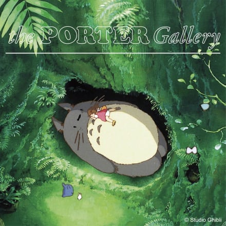 POUCH Image by Studio Ghibli