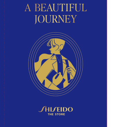 「A BEAUTIFUL JOURNEY」パスポート Image by 資生堂