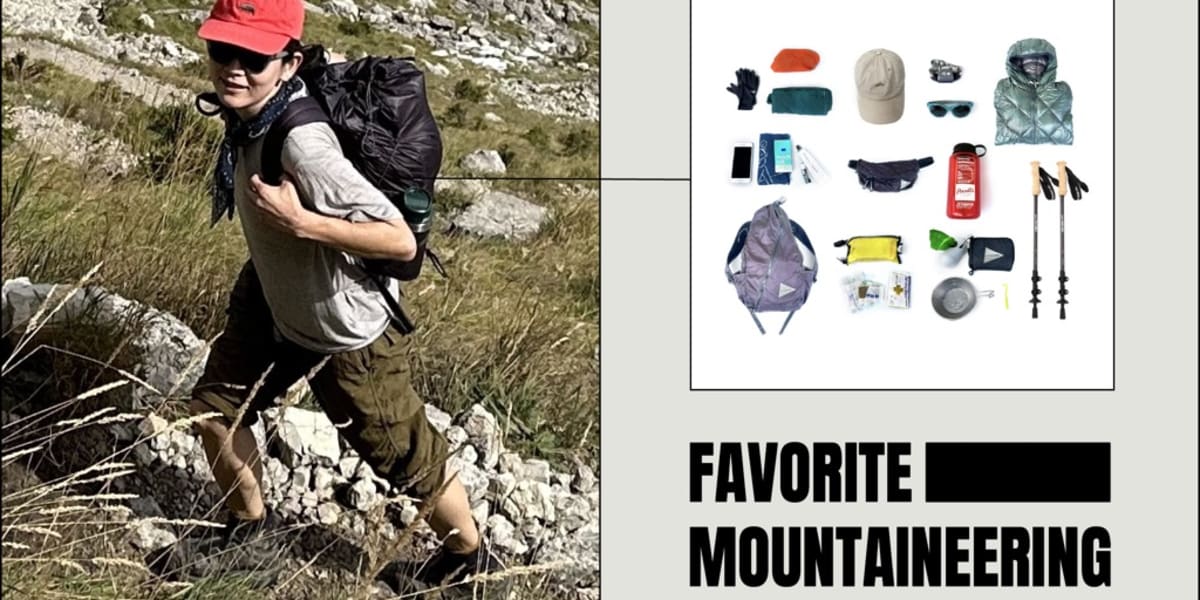 アンドワンダー　森　登山グッズ