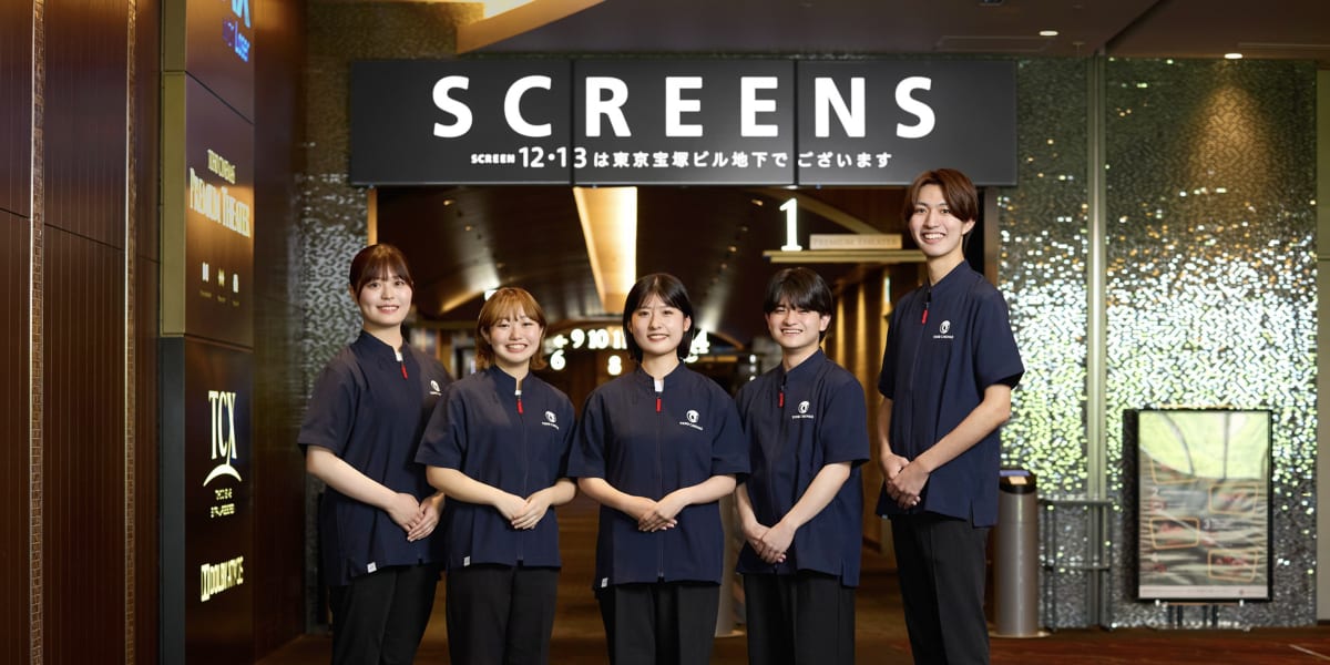新ユニフォームの画像