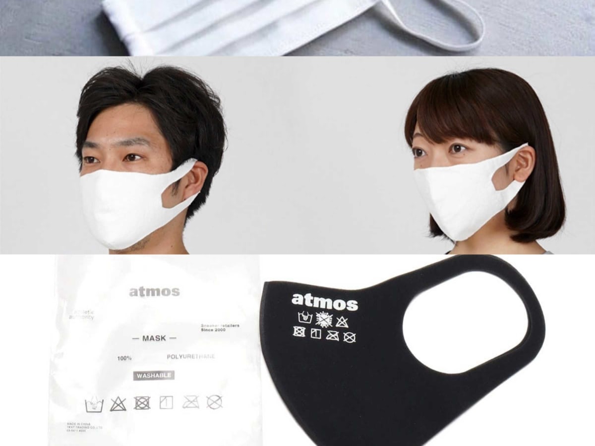 マスクまとめ 買える編 ファッション企業が作るマスクの販売情報