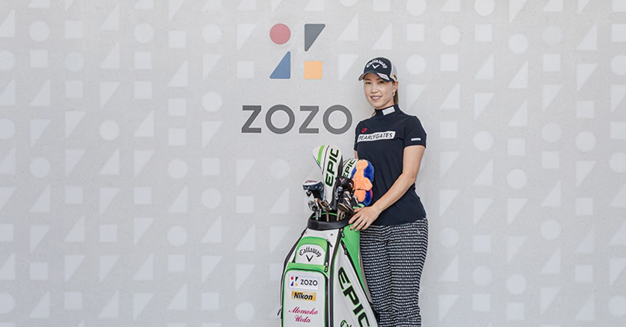 ZOZOがプロゴルファー上田桃子選手と契約、ゾゾスーツ 2の技術を活用へ