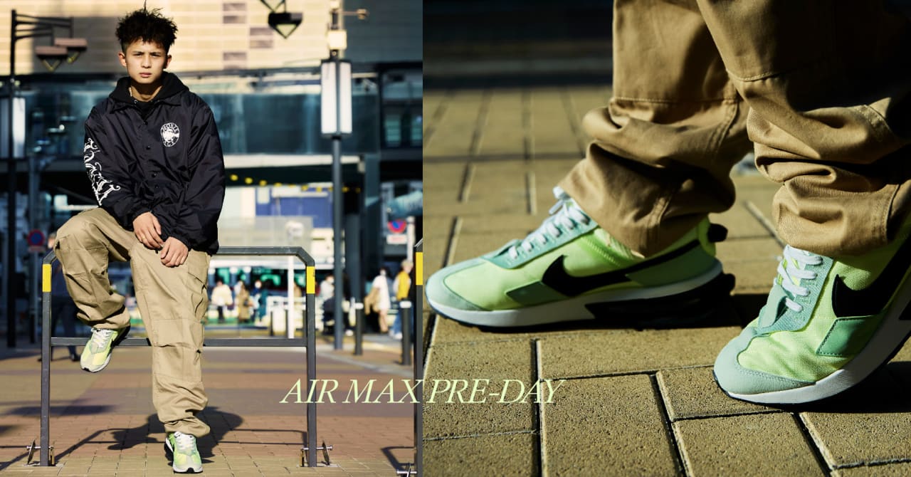 ナイキ新作「AIR MAX PRE DAY」がアトモスで発売、新旧のテクノロジー融合