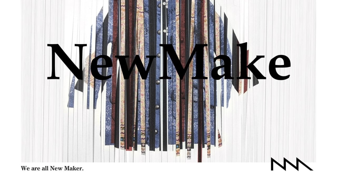 サステナブルなファッションコミュニティ「NewMake」が表参道に誕生