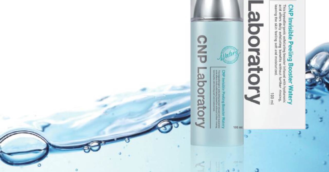 Cnp 導入 化粧 水