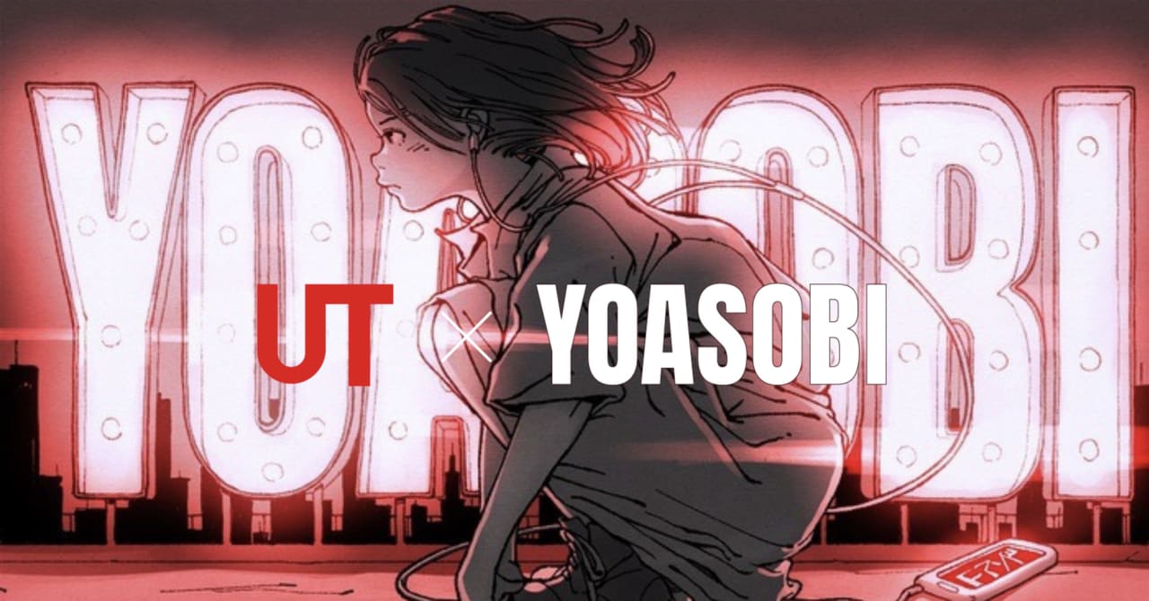 ユニクロUTがYOASOBIとコラボ、「夜に駆ける」など代表曲をイメージした全7デザイン発売