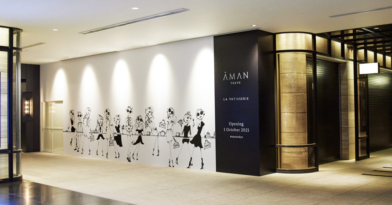 アマン東京が初のペストリーショップをオープン、仮囲いのイラストは三浦大地