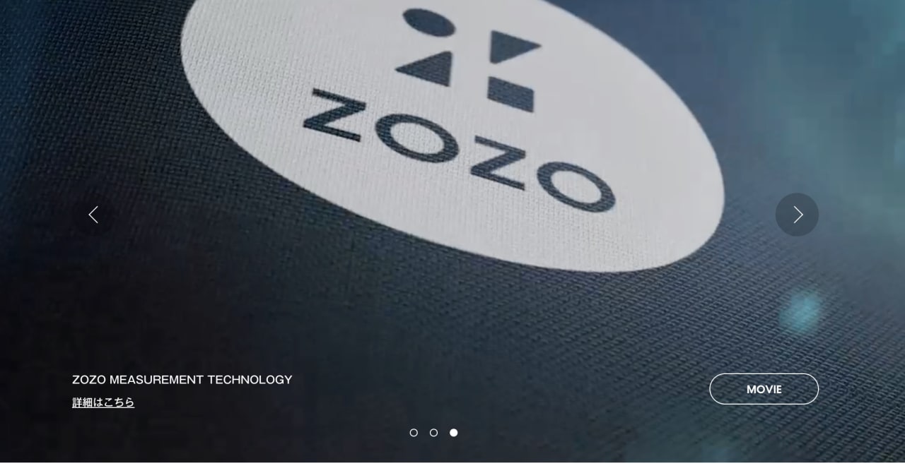 ZOZOがZOZOテクノロジーズを吸収分割、商号は「ZOZO NEXT」に変更
