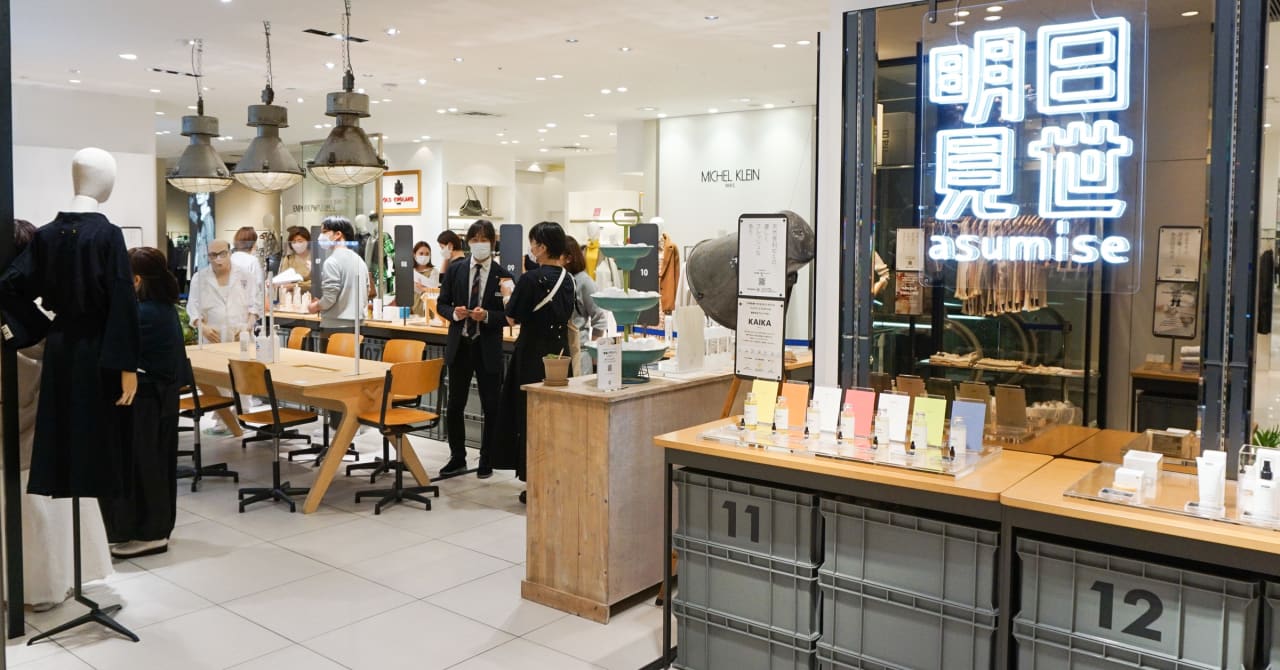大丸松坂屋百貨店初のショールーミングスペース「明日見世」公開　他店舗への導入も視野に