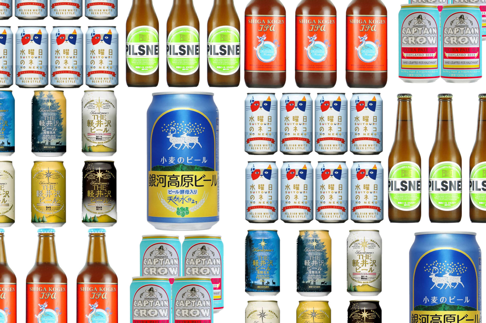 日本のおすすめクラフトビールまとめ 覚えておきたい種類や飲み比べセットも紹介