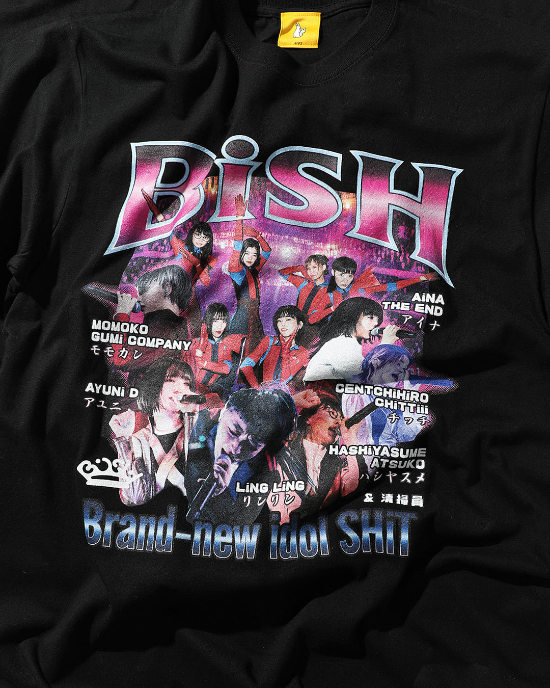 限定価格セール！ BiSH FR2 コラボ Tシャツ Mサイズ - アート/エンタメ 
