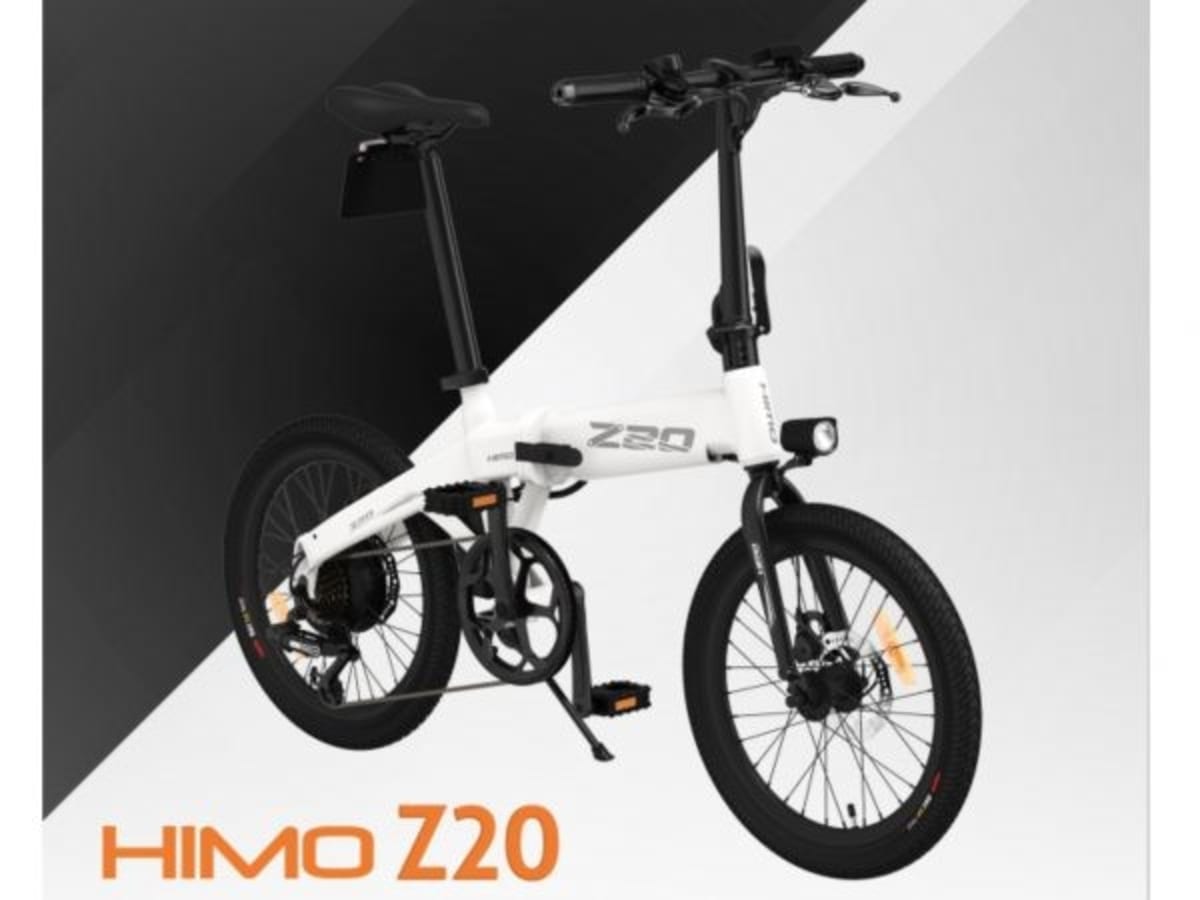 通勤におすすめな折りたたみ電動アシスト自転車「HIMO Z20」が登場
