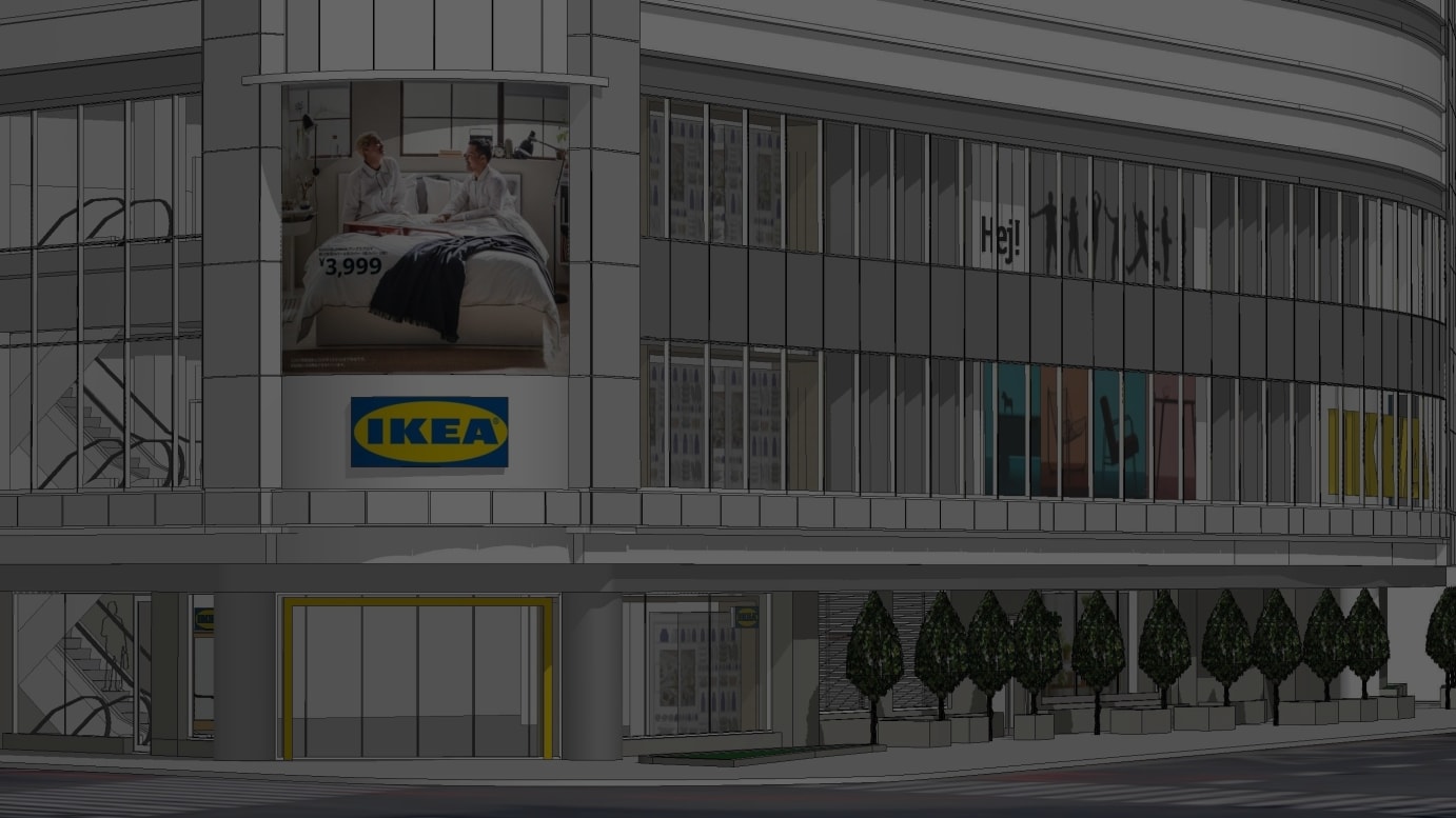 IKEA新宿 イメージ画像