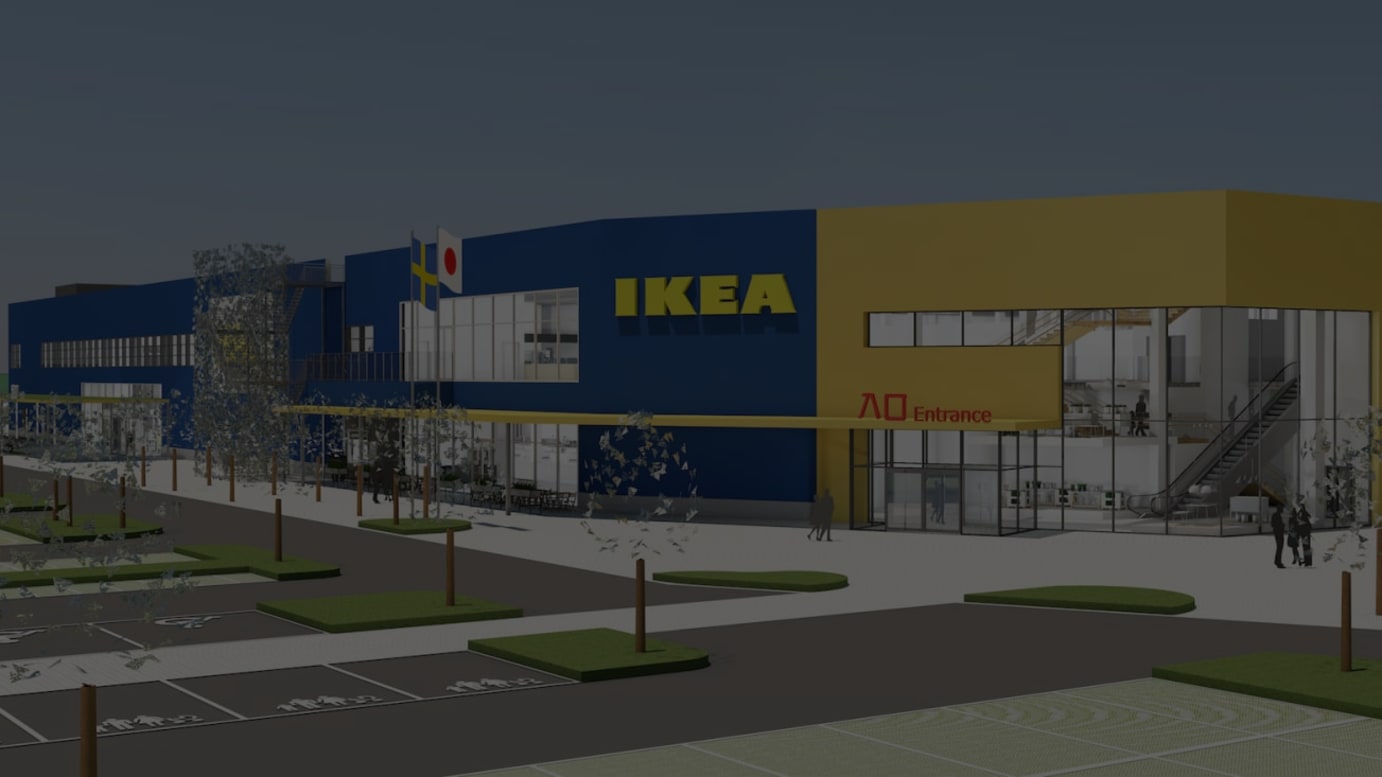 「IKEA 前橋（仮称）」外観イメージ