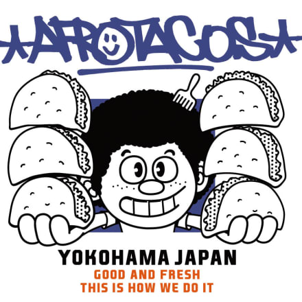 AFRO TACOS SUPPLY アートワーク Image by AFRO TACOS