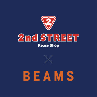 「2nd STREET × BEAMS」のメインヴィジュアル
