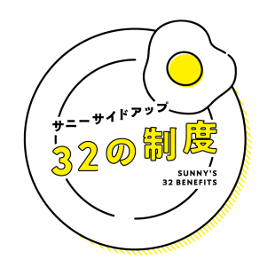 黄色文字の「32の制度」ロゴ