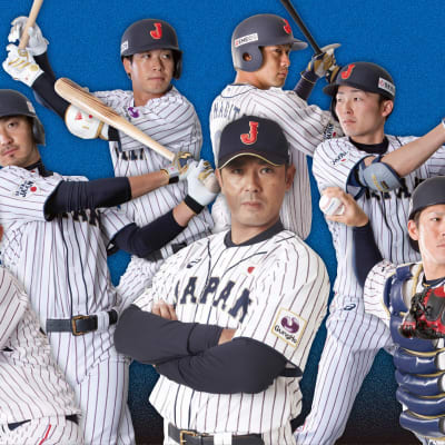 侍ジャパン　ユニクロ　野球