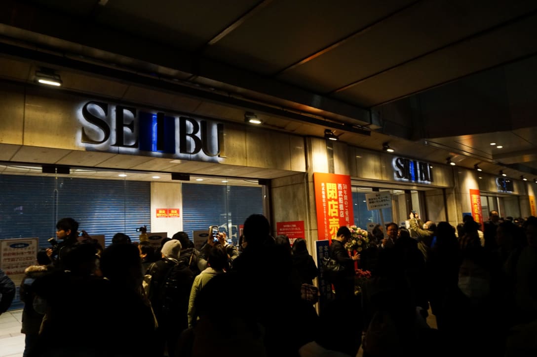 閉店後の「西武船橋店」の様子 Image by FASHIONSNAP