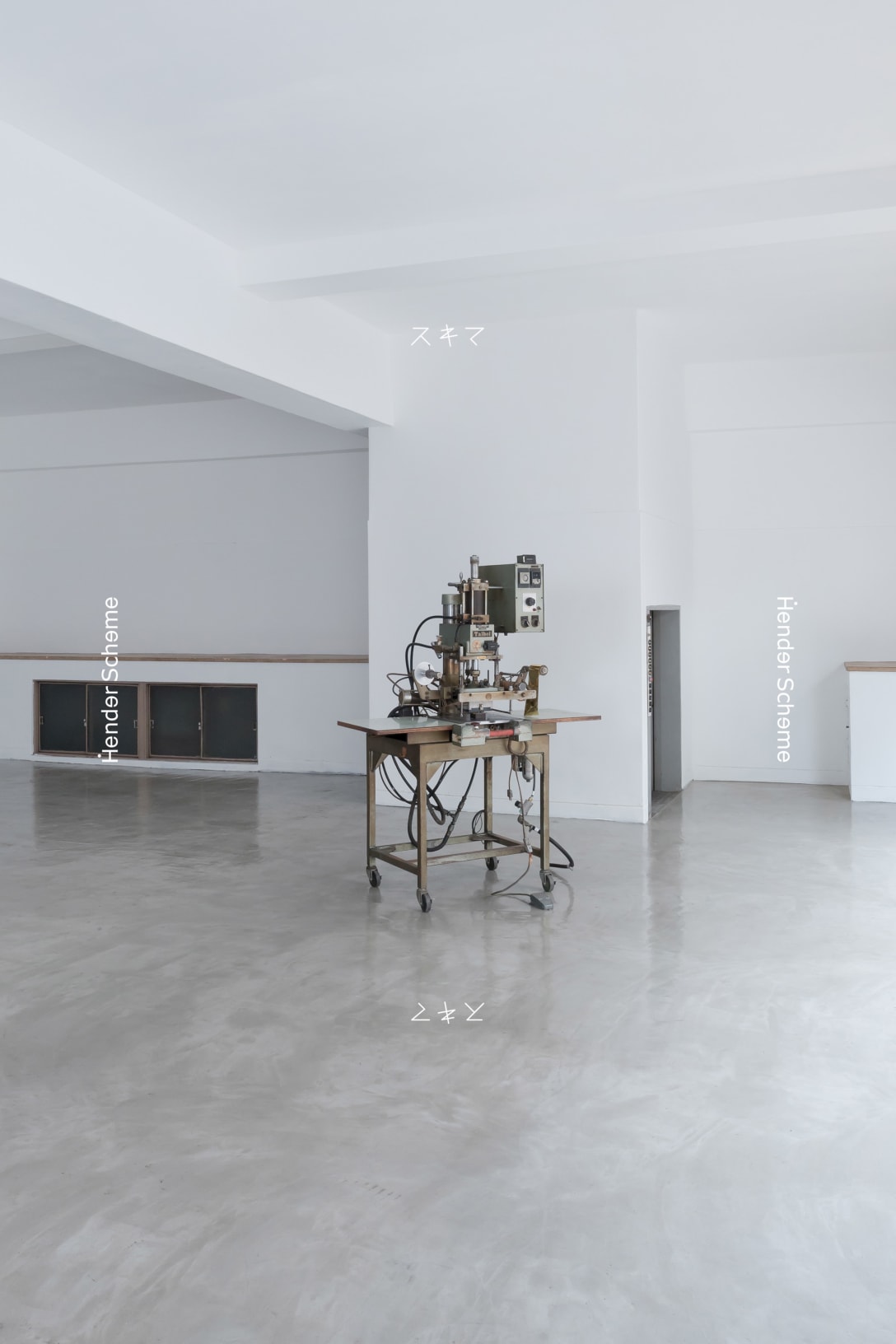 Image by Hender Scheme