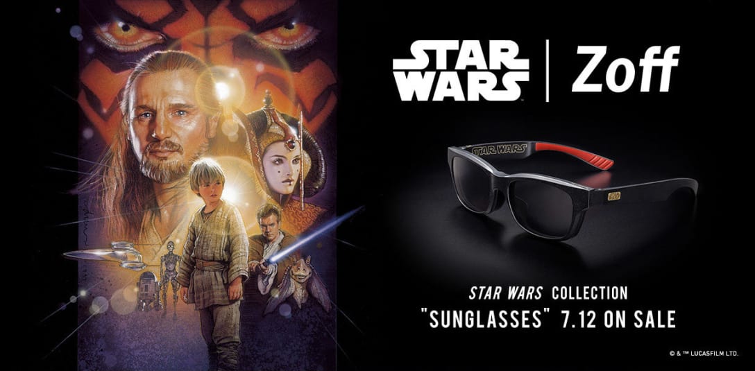 ©︎&TM Lucasfilm Ltd.