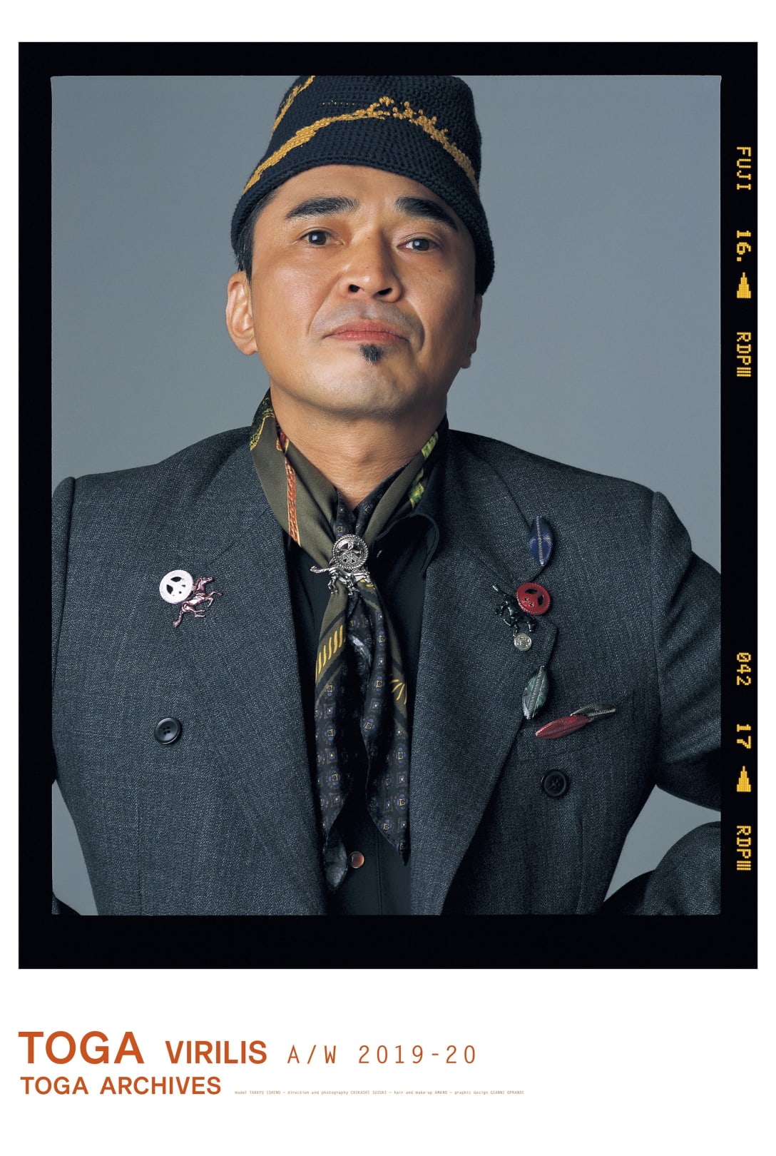 Image by Chikashi Suzuki