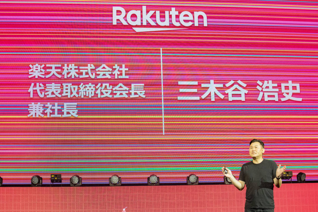 楽天 代表取締役会長兼社長三木谷浩史氏 Image by FASHIONSNAP