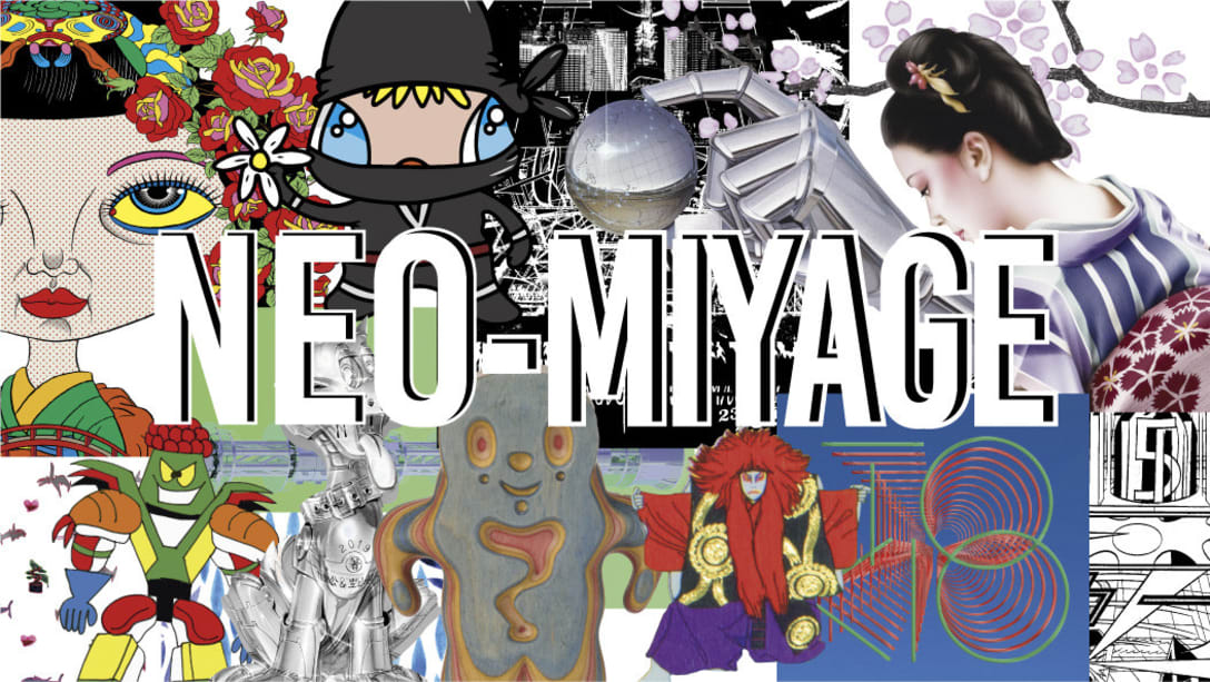 ©Erik Parker ©Hajime Sorayama ©Haroshi ©Harumi Yamaguchi ©Hiroki Tsukuda ©Javier Calleja ©Julia Chiang ©Katherine Bernhardt ©Keiichi Tanaami ©Oliver Payne ©Todd James ©TOKYO TOWER ©TOKYO-SKYTREE ©YOSHIROTTEN ©Yuichi Yokoyama Courtesy of Nanzuka