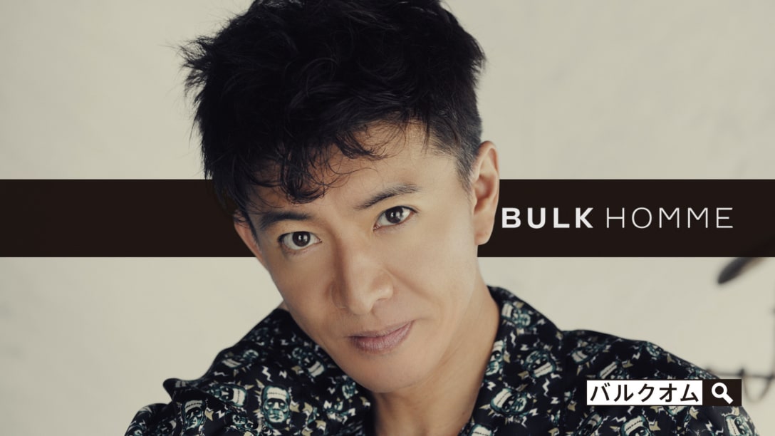 木村拓哉 Image by バルクオム