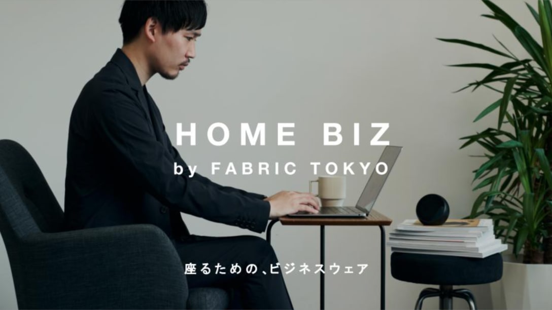 Image by FABRIC TOKYO