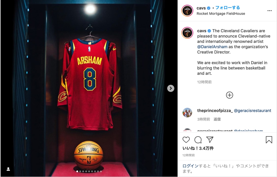 キャバリアーズの公式インスタグラムより