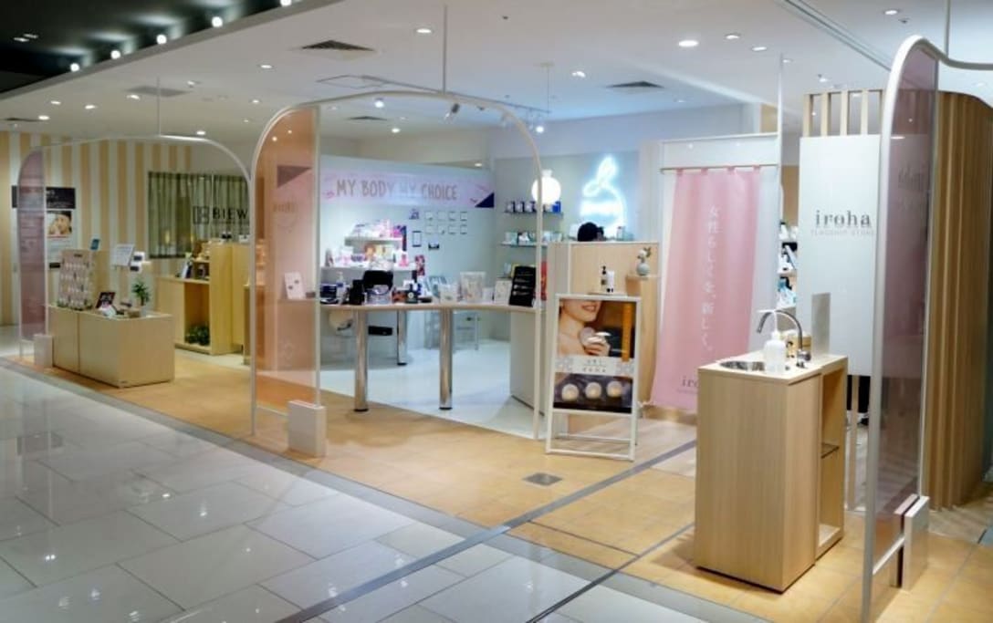 フェムテックを扱う大丸梅田店「ミチカケ」