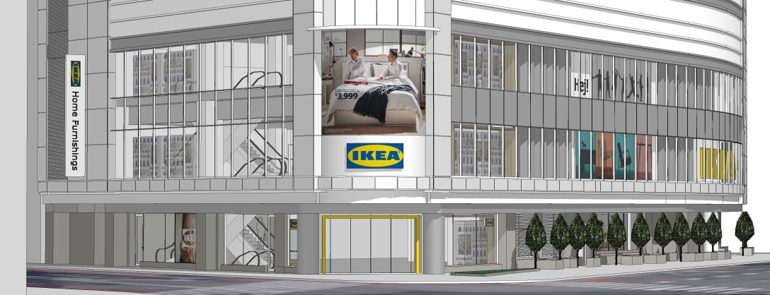 IKEA新宿 イメージ画像 Image by イケア・ジャパン