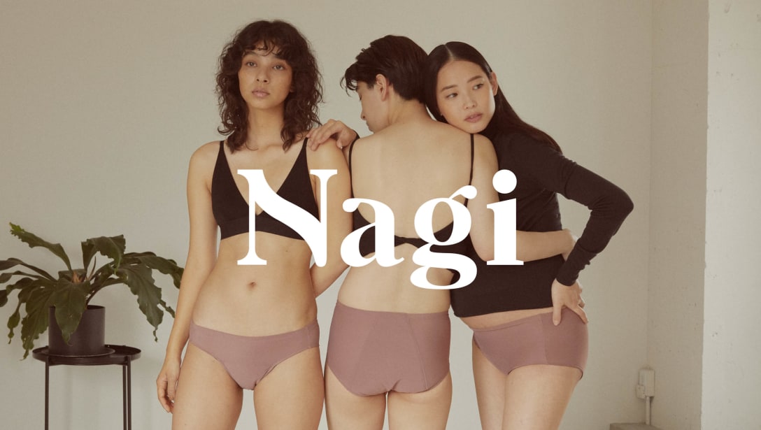 Nagi Image by BLAST