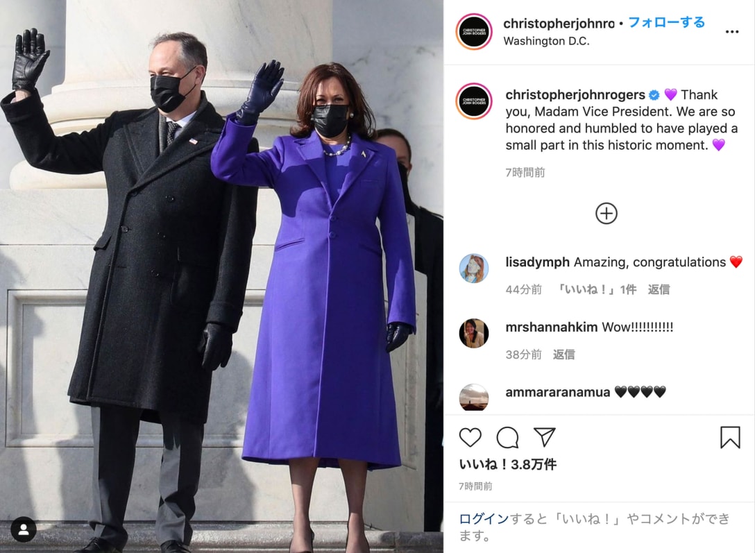 クリストファー・ジョン・ロジャーズのインスタグラムより