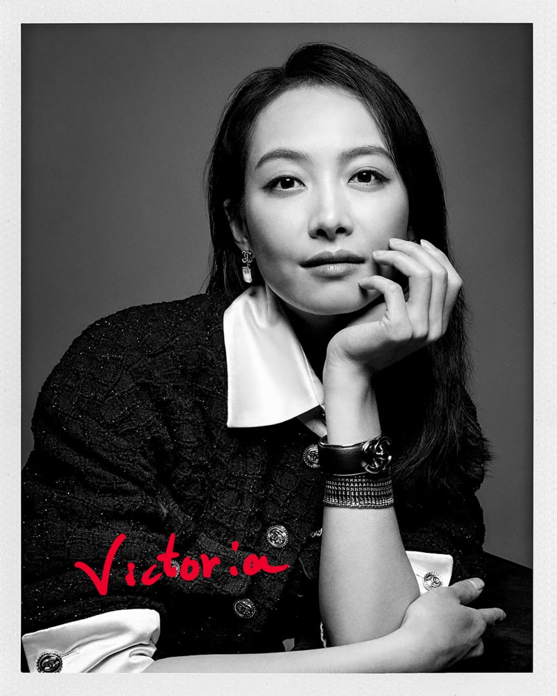 Victoria Song