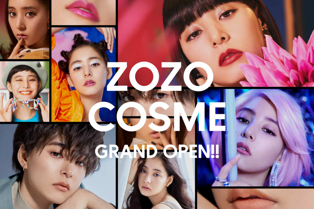 メインヴィジュアル Image by ZOZO