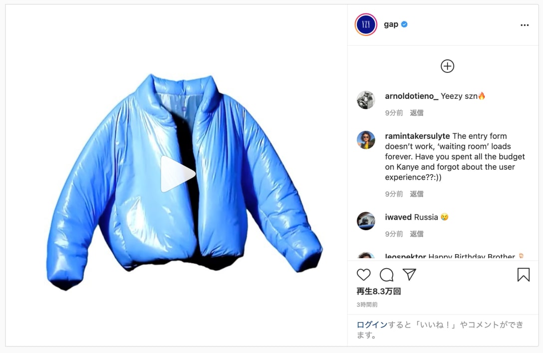 GAPのインスタグラムより