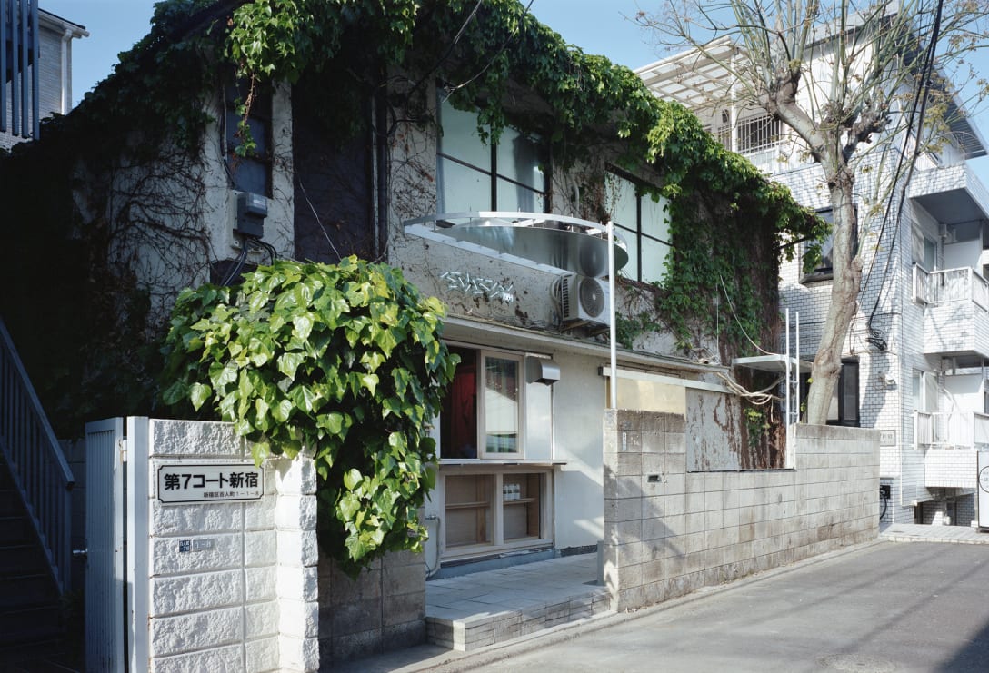 Image by yurika kono