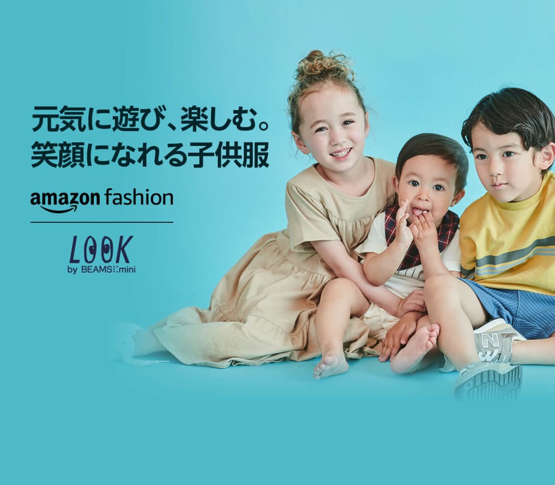 Image by LOOK by BEAMS mini
