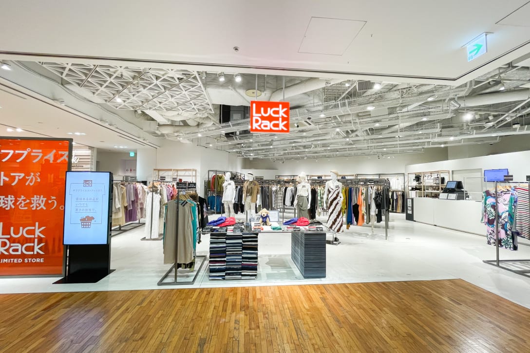 ラックラック 東急プラザ表参道原宿店 Image by FASHIONSNAP