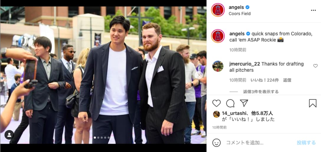 ロサンゼルス・エンジェルスのインスタグラムより