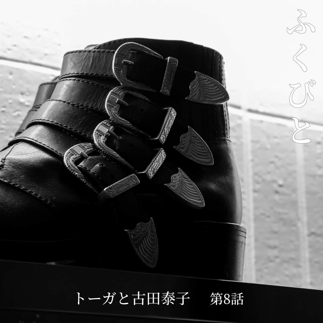 Image by FASHIONSNAP
