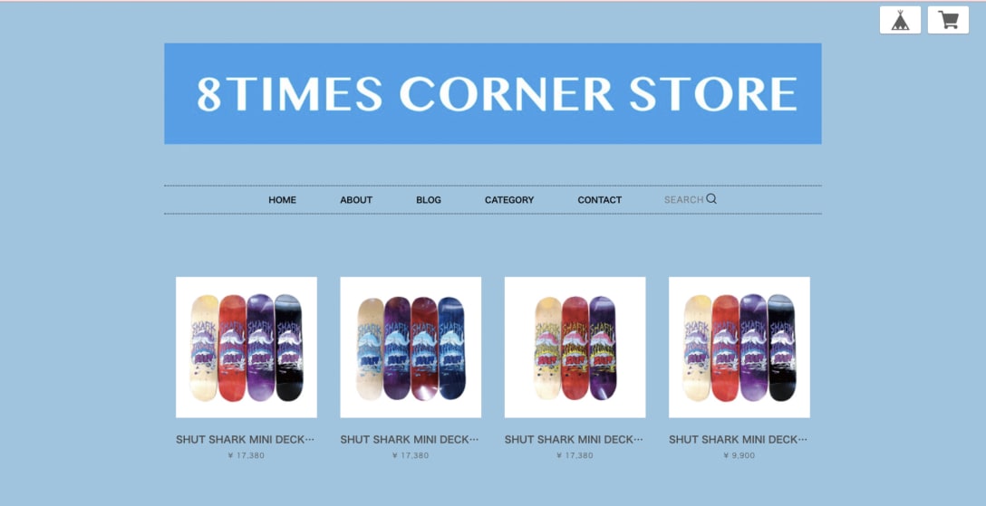 「8 times corner store」公式サイトより