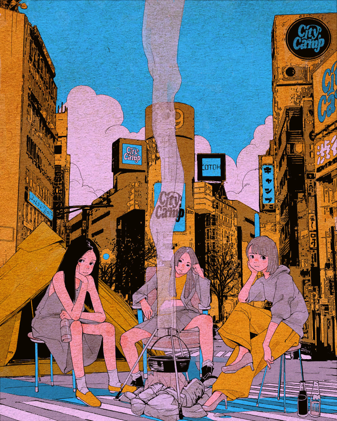 メイングラフィック Image by 古塔つみ